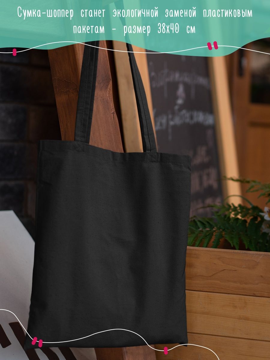 картинка Коты Пушины | My Little Pony от магазина Каждому Своё