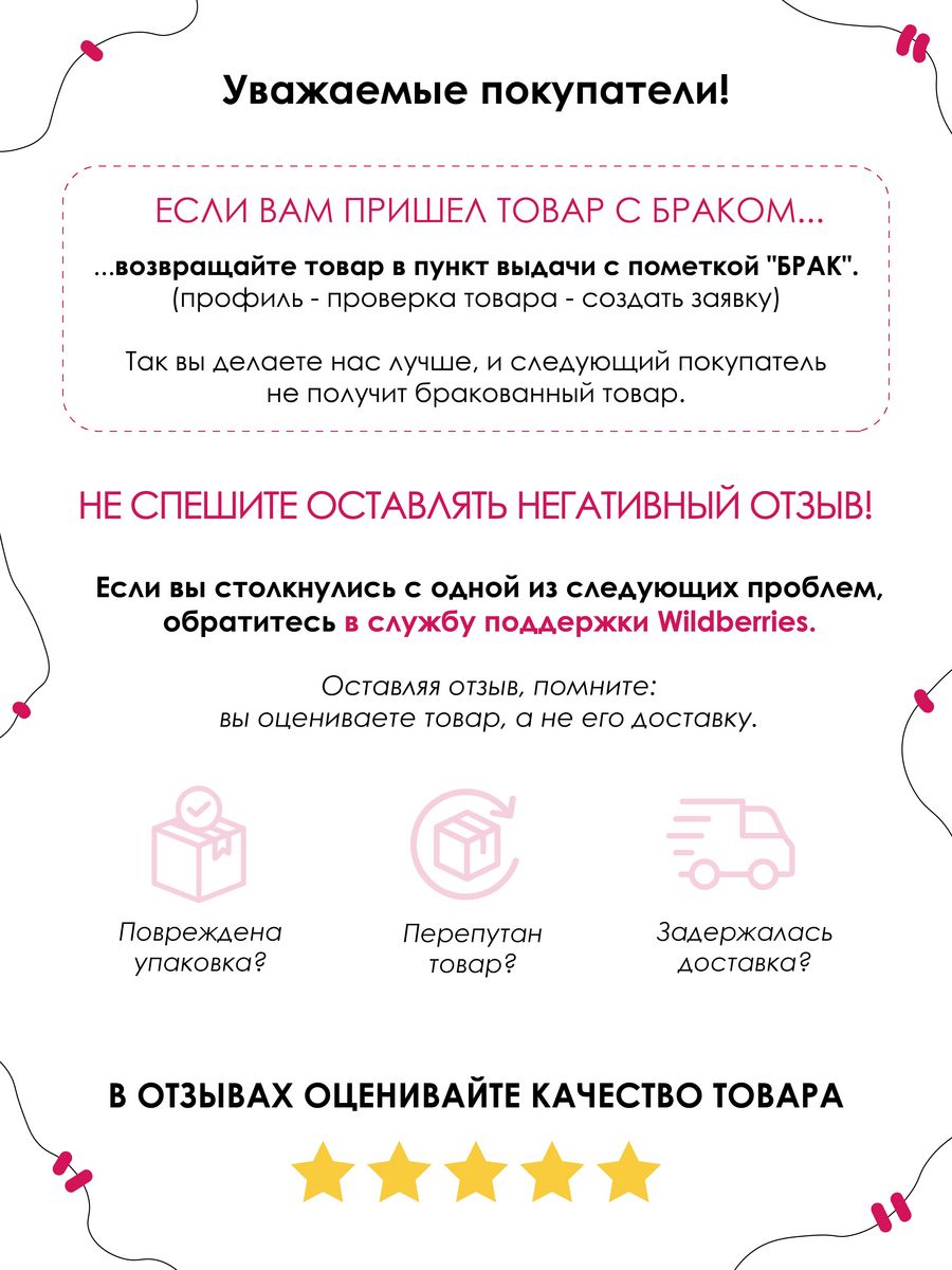 картинка Картина на холсте Постер 30х40 Фотоаппарат Фотограф Винтаж от магазина Каждому Своё