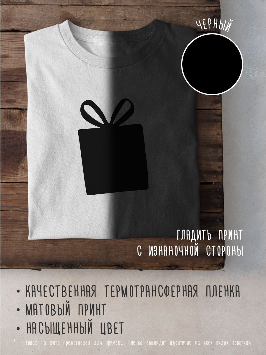 картинка Кролик Заяц в галстуке мужской журнал от магазина Каждому Своё