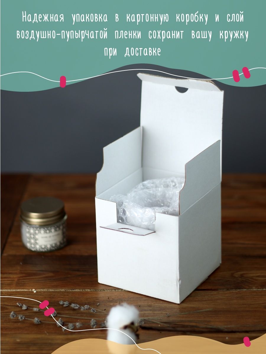 картинка Егор Крид|Холостяк|Блогер|Певец|Артист от магазина Каждому Своё