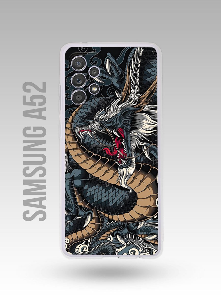 картинка Чехол на Samsung A52 Китайский Стиль|Китайский Дракон от магазина Каждому Своё