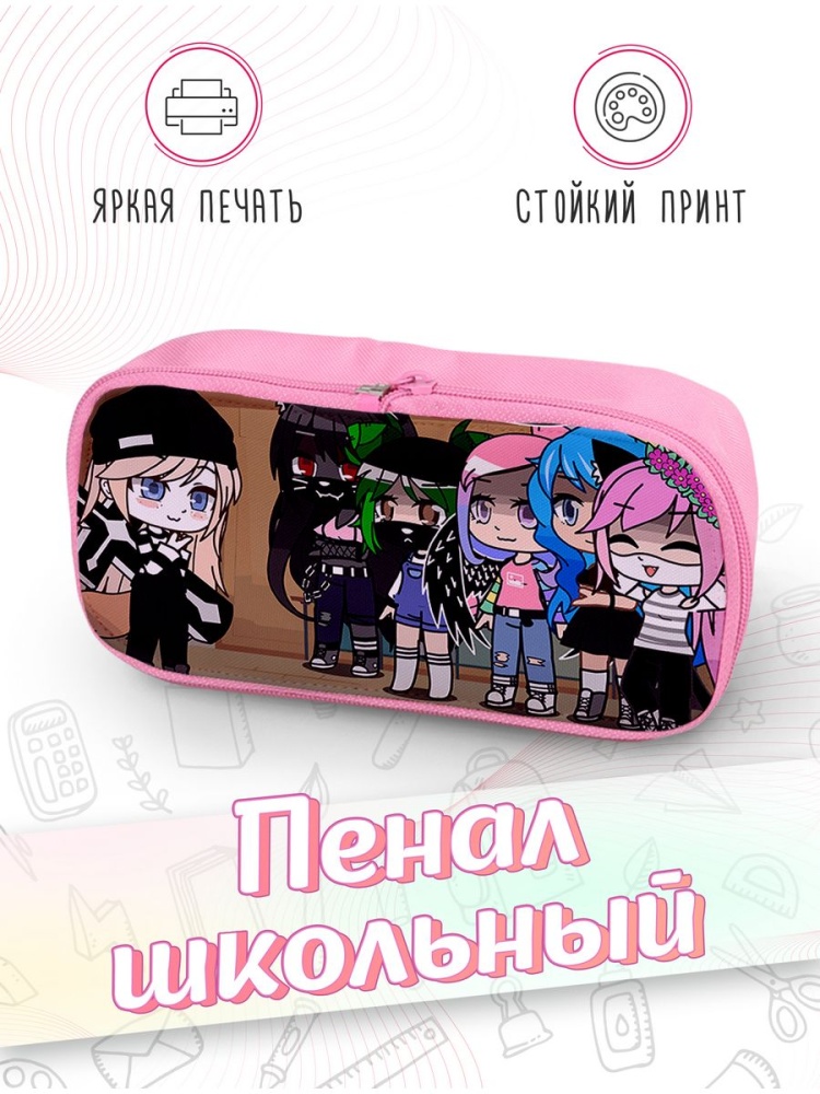 картинка Пенал школьный Roblox Роблокс УЛЙ Ульянка Лана кошка Йоши от магазина Каждому Своё