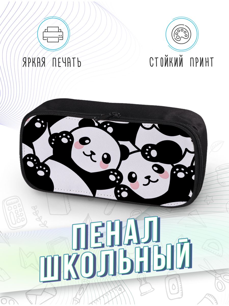картинка Пенал школьный Панда Panda от магазина Каждому Своё