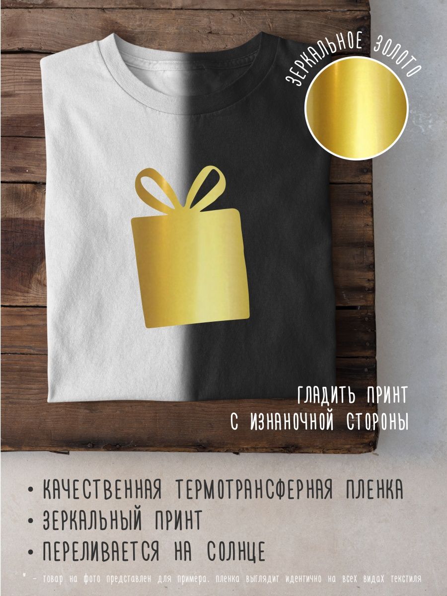 картинка Хитрая Лиса Лисички Животные от магазина Каждому Своё