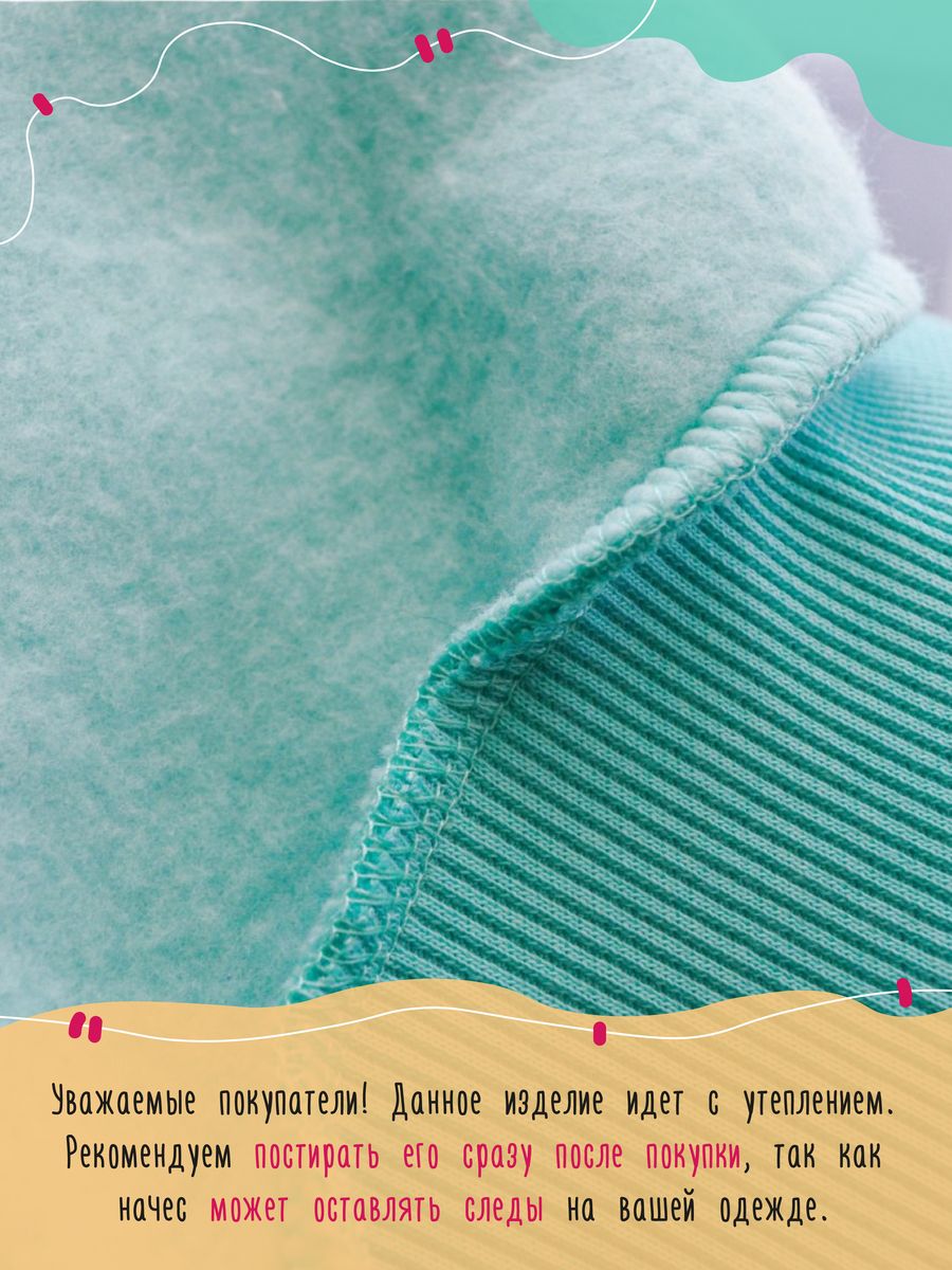 картинка Худи Lilo and Stich Лило и Стич Ohana Охана Значит Семья от магазина Каждому Своё