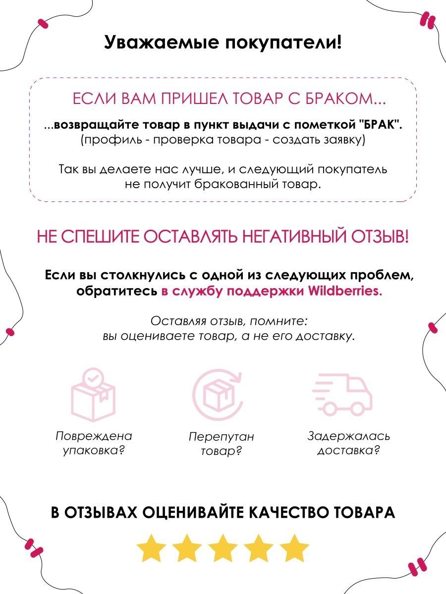 картинка Знатные животные | в смокинге от магазина Каждому Своё
