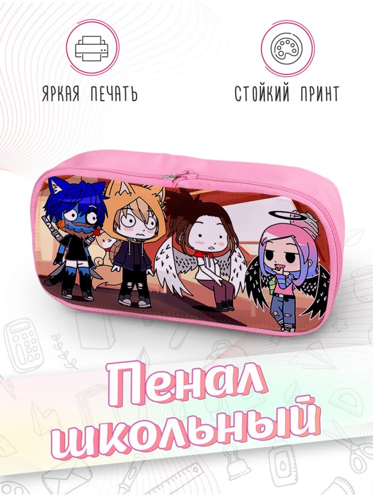 картинка Пенал школьный Roblox Роблокс УЛЙ Ульянка Лана кошка Йоши от магазина Каждому Своё