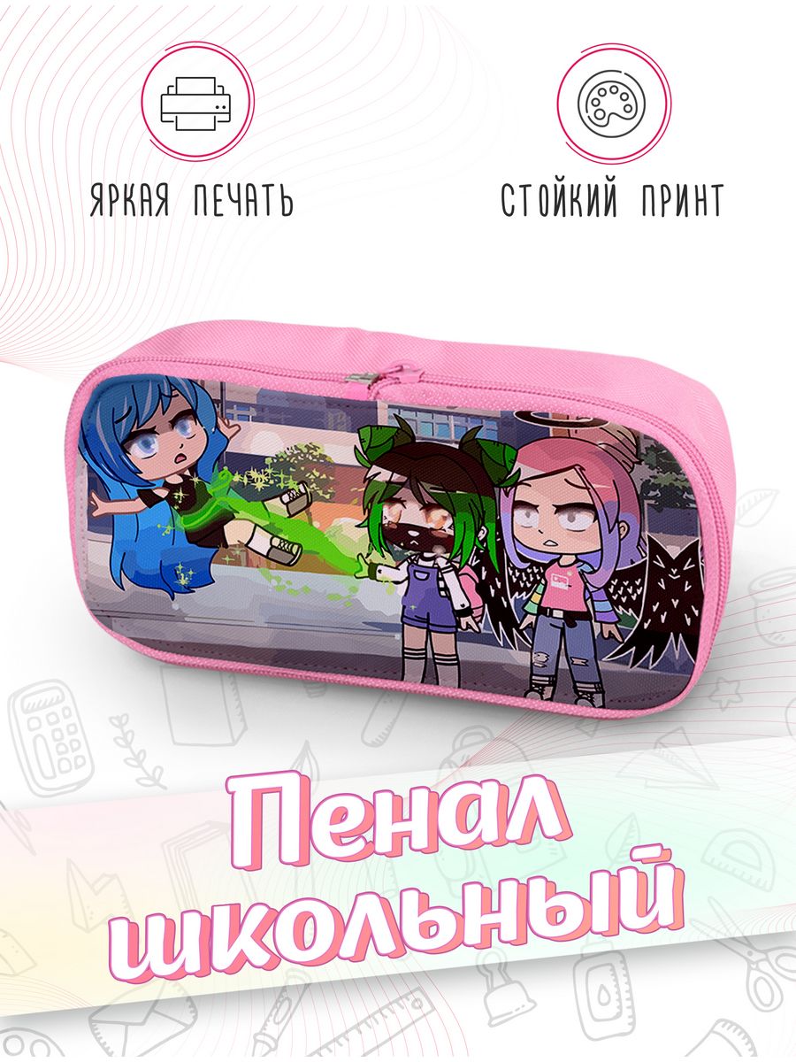картинка Пенал школьный Roblox Роблокс УЛЙ Ульянка Лана кошка Йоши от магазина Каждому Своё
