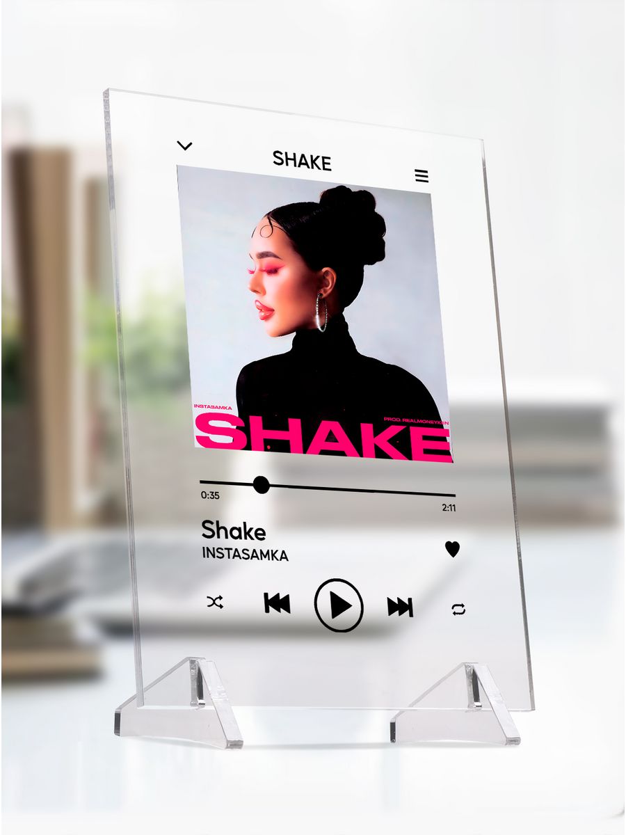 картинка Spotify|Трек|Instasamka|Инстасамка|Shake|Шейк|Плеер от магазина Каждому Своё