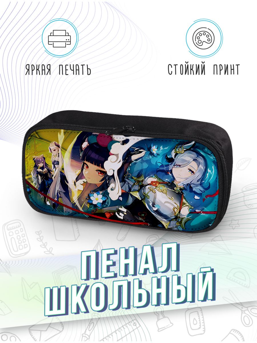 картинка Пенал школьный Геншин Импакт Genshin Impact от магазина Каждому Своё