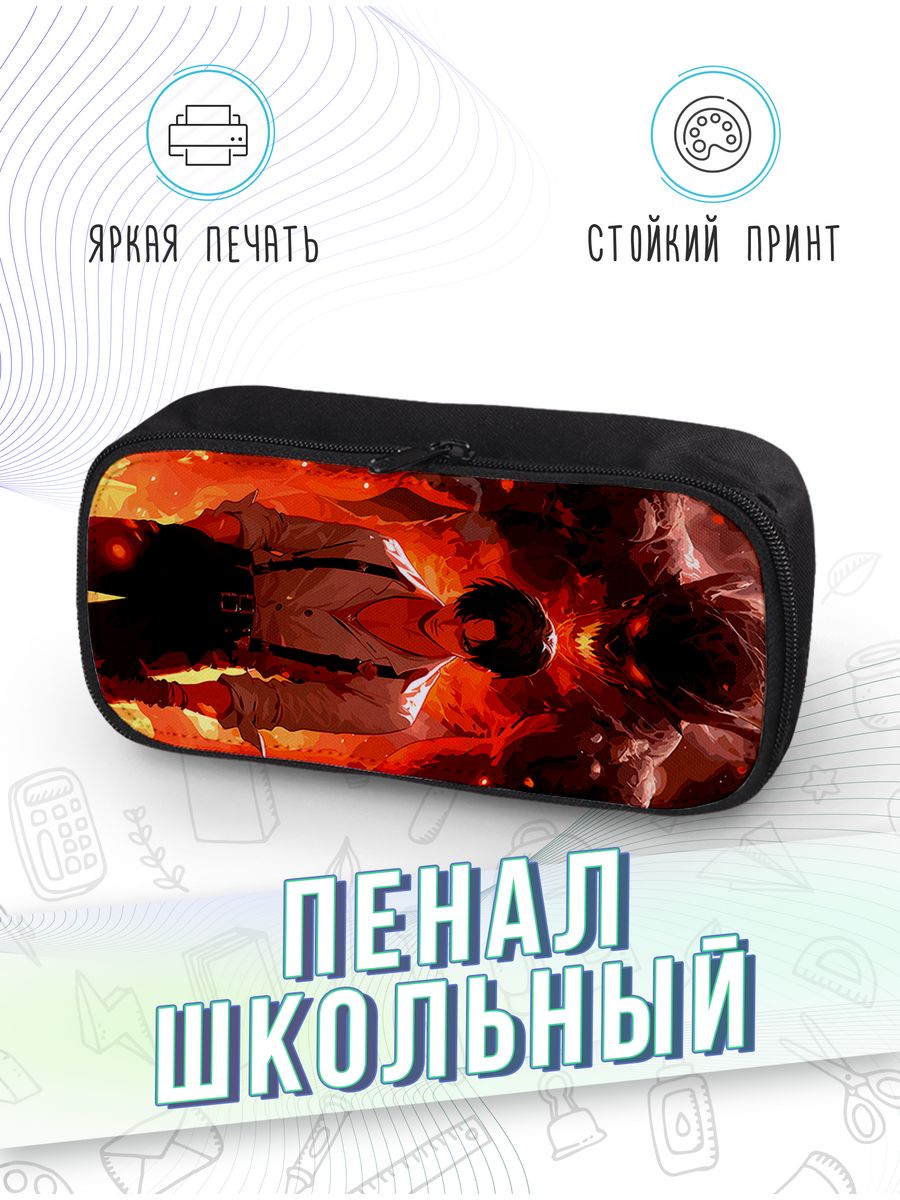картинка Пенал школьный |Attack on Titan|Атака Титанов|Аниме от магазина Каждому Своё