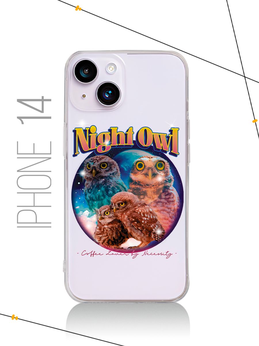 картинка Чехол на Iphone 14 Animal|Животные|Сова от магазина Каждому Своё