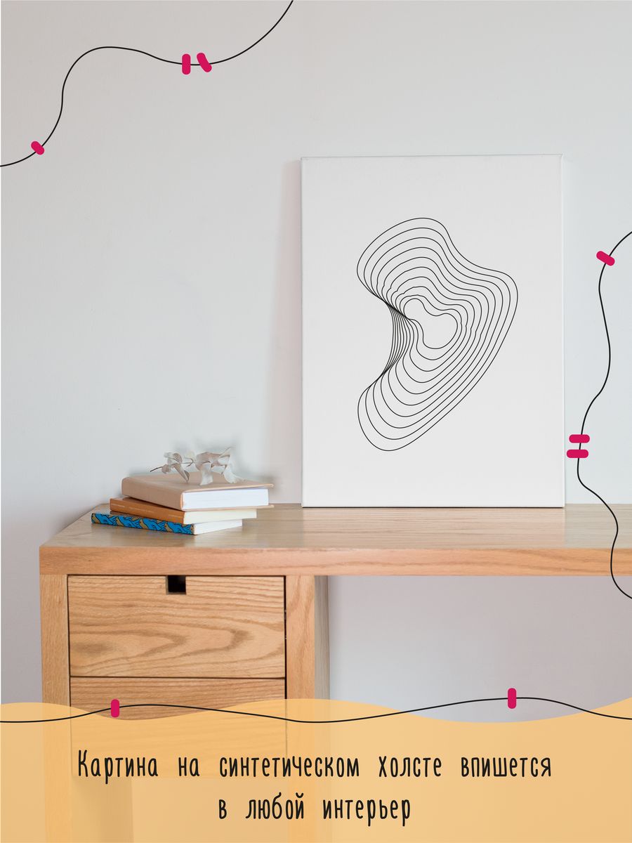 картинка Картина 40х60 Resident Evil Резидент Эвил Обитель Зла от магазина Каждому Своё