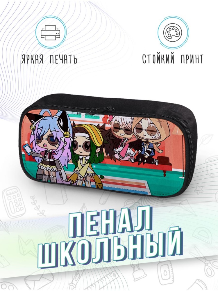 картинка Пенал школьный Roblox Роблокс УЛЙ Ульянка Лана кошка Йоши от магазина Каждому Своё
