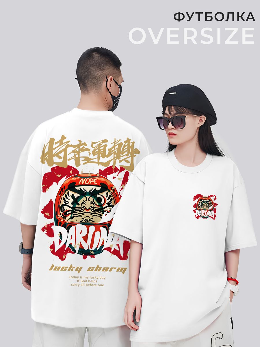 картинка Футболка оверсайз Japan Style Японский Стиль Иероглифы от магазина Каждому Своё