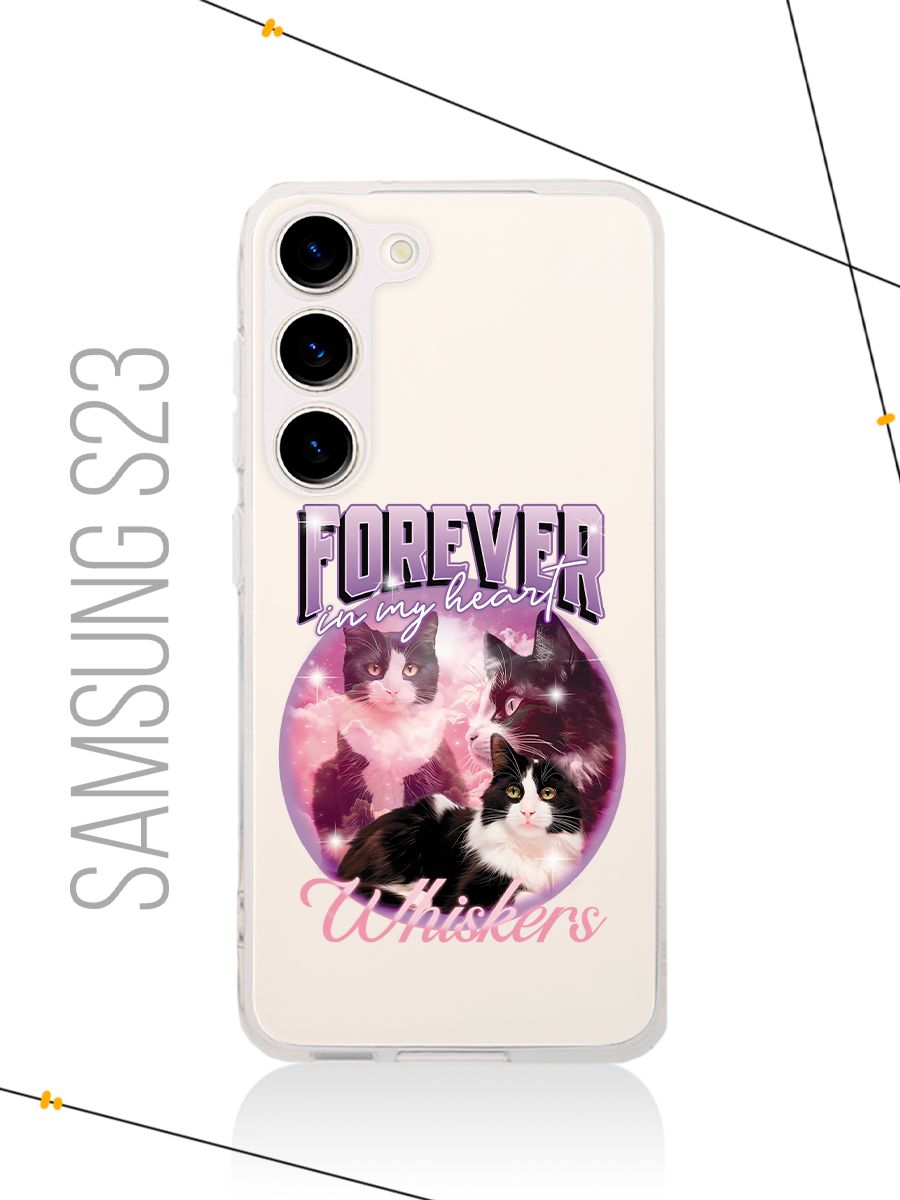 картинка Чехол на Samsung S23 Animals|Животные|Котики от магазина Каждому Своё