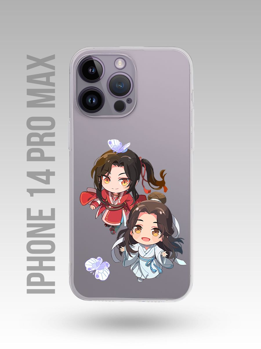 картинка Чехол на Iphone 14 Pro Max Благословение Небожителей от магазина Каждому Своё