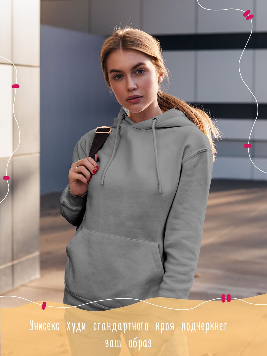 картинка Худи Skelet Скелет Кости Анатомия Черепа Ладони от магазина Каждому Своё