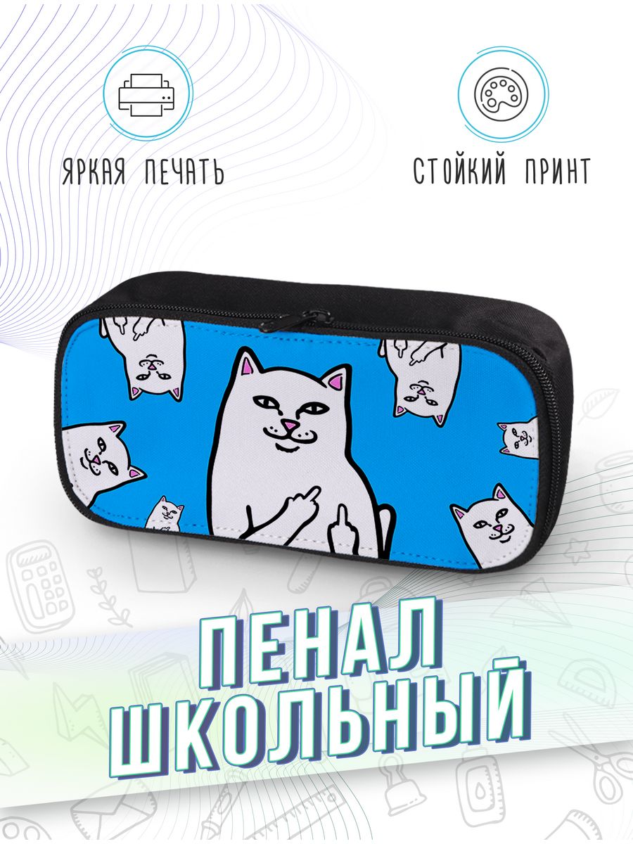 картинка Пенал школьный |Мемные котики|Grumpy Cat|Кот с факом от магазина Каждому Своё