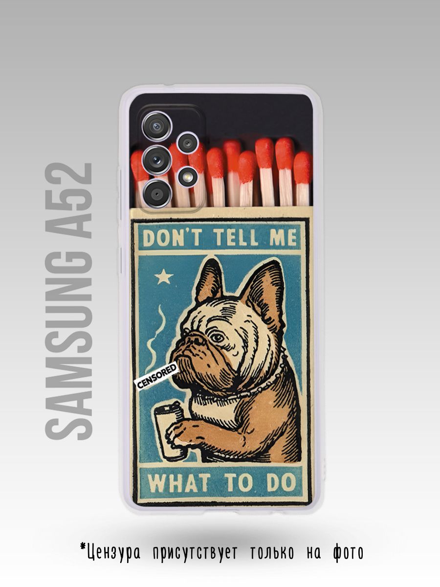 картинка Чехол на Samsung A52 Бульдог|Винтажный плакат|Ретро стиль от магазина Каждому Своё
