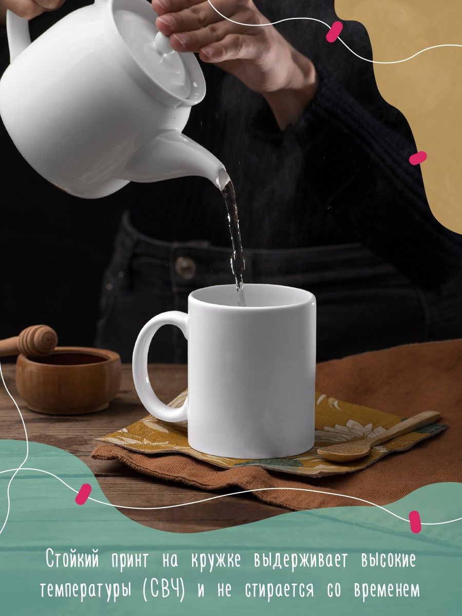 картинка Егор Крид|Холостяк|Блогер|Певец|Артист от магазина Каждому Своё