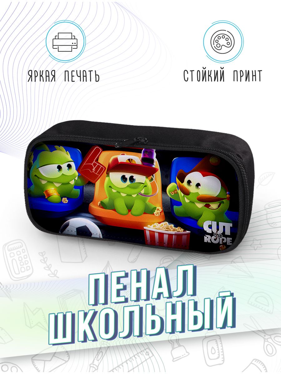 картинка Пенал школьный Ам Ням Om Nom Мультсериал Игра от магазина Каждому Своё