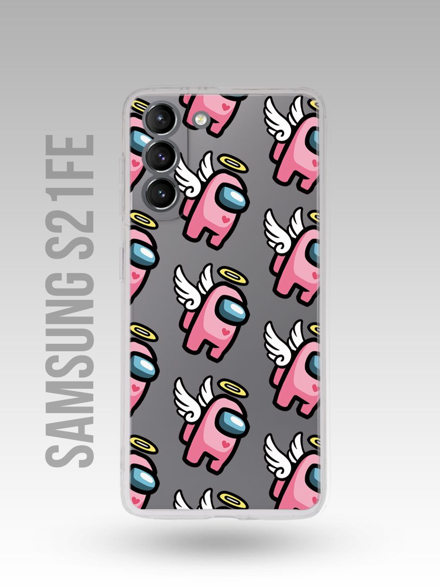 картинка Чехол на Samsung S21 FE Among Us|Амонг Ас|Imposter|Предатель от магазина Каждому Своё