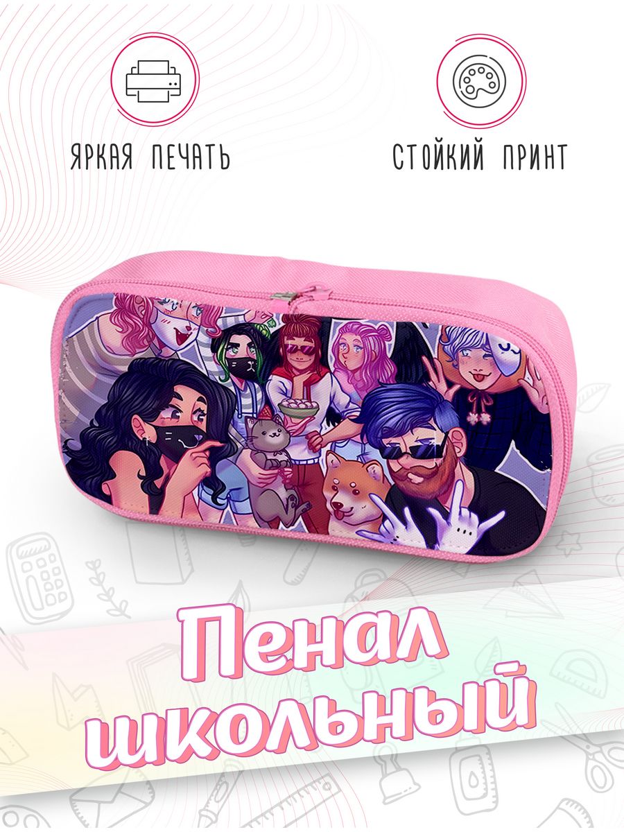 картинка Пенал школьный Аниме Кошка Лана девушка с котом Кавай Чиби от магазина Каждому Своё