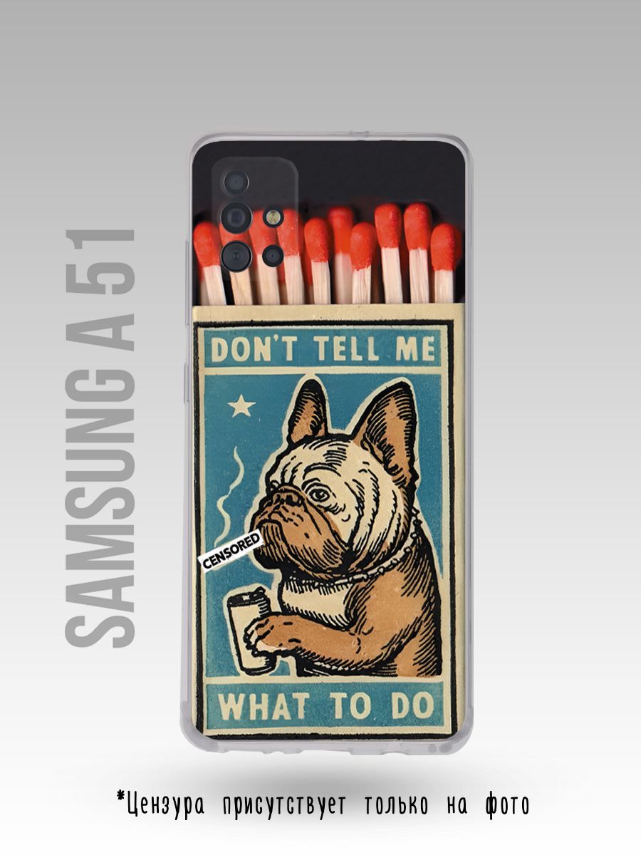 картинка Чехол на Samsung A51 Бульдог|Винтажный плакат|Ретро стиль от магазина Каждому Своё