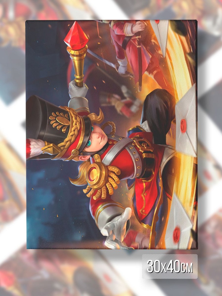 картинка Картина на холсте Mobile legends MVP Игра Мобайл Легенд от магазина Каждому Своё