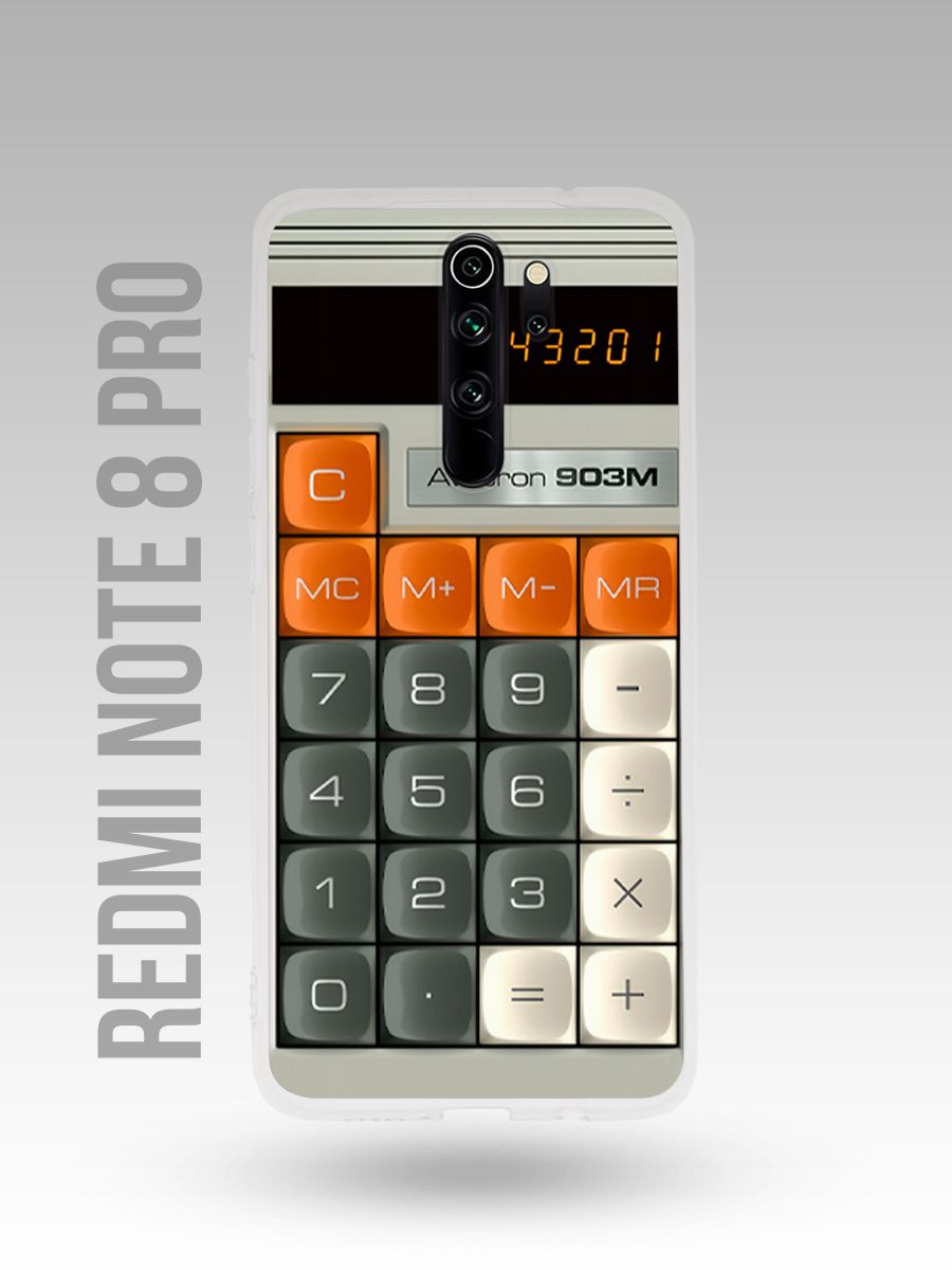 картинка Чехол на Xiaomi Redmi Note 8 Pro Калькулятор|Ретро Стиль от магазина Каждому Своё