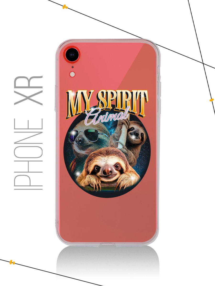 картинка Чехол на Iphone XR Animal|Животные|Ленивец от магазина Каждому Своё