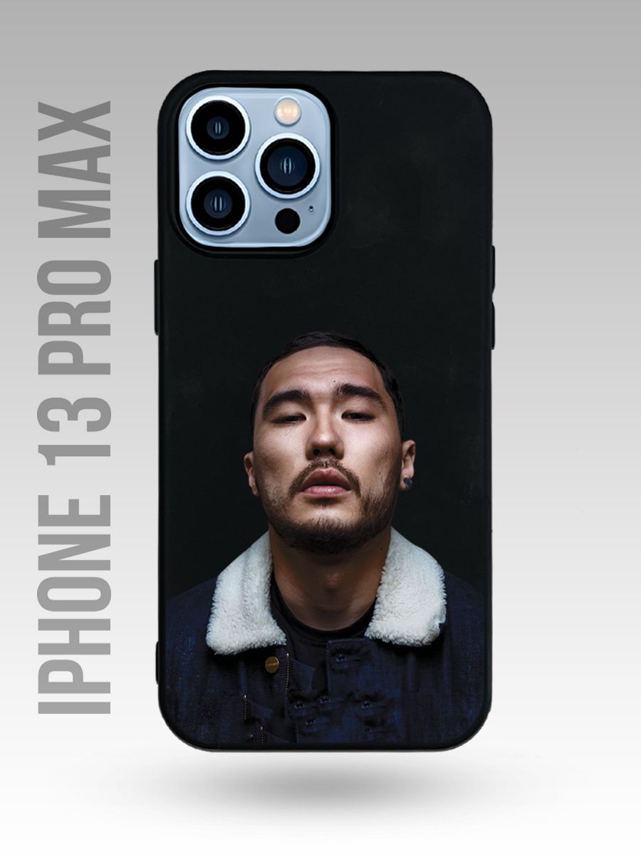 картинка Чехол на Iphone 13 Pro Max Скриптонит|Musica36|Адиль Жалелов от магазина Каждому Своё
