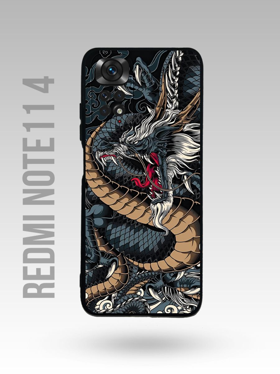 картинка Чехол на Redmi Note 11 4 Китайский Стиль|Китайский Дракон от магазина Каждому Своё