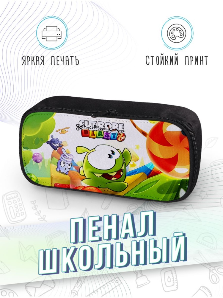 картинка Пенал школьный Ам Ням Om Nom Мультсериал Игра от магазина Каждому Своё