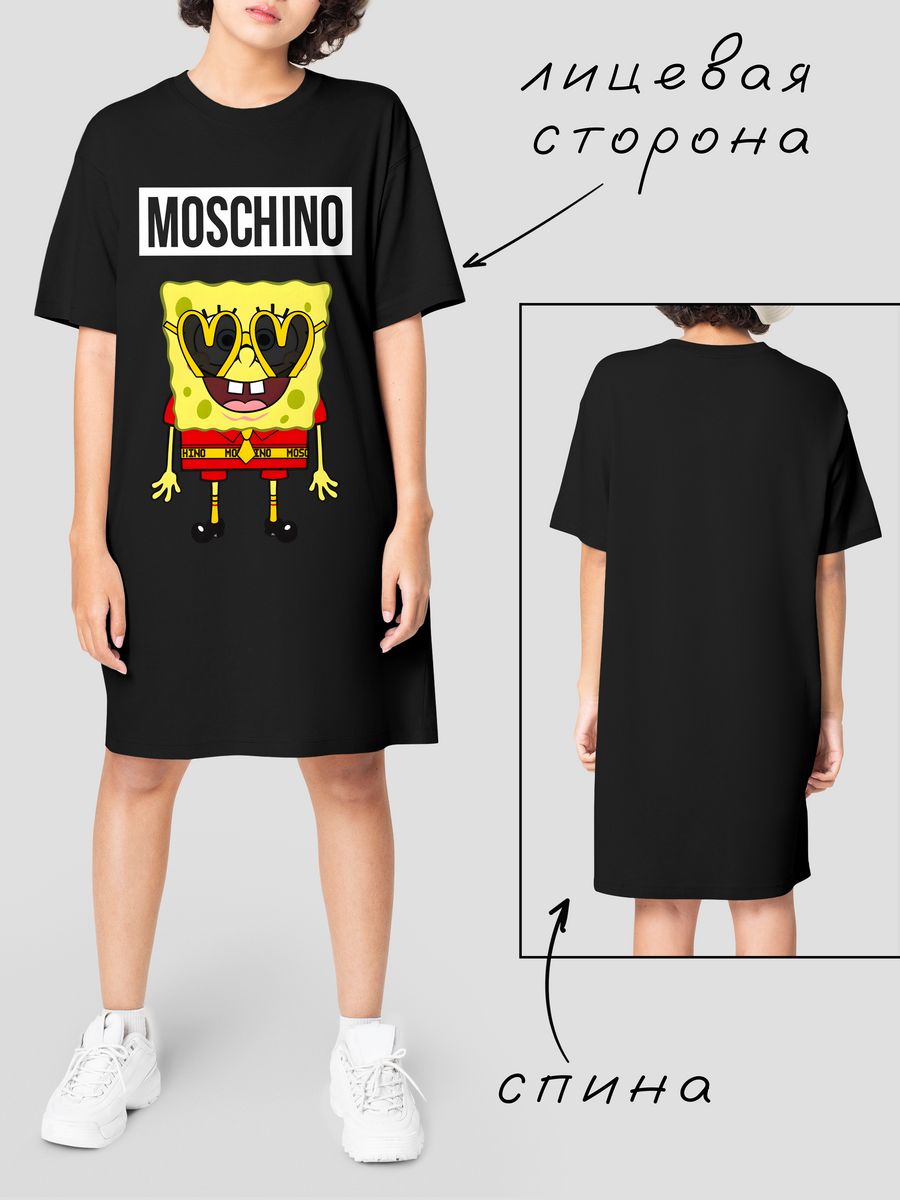 картинка Платье|SpongeBob|Спанч Боб|Губка Боб Квадратные штаны от магазина Каждому Своё