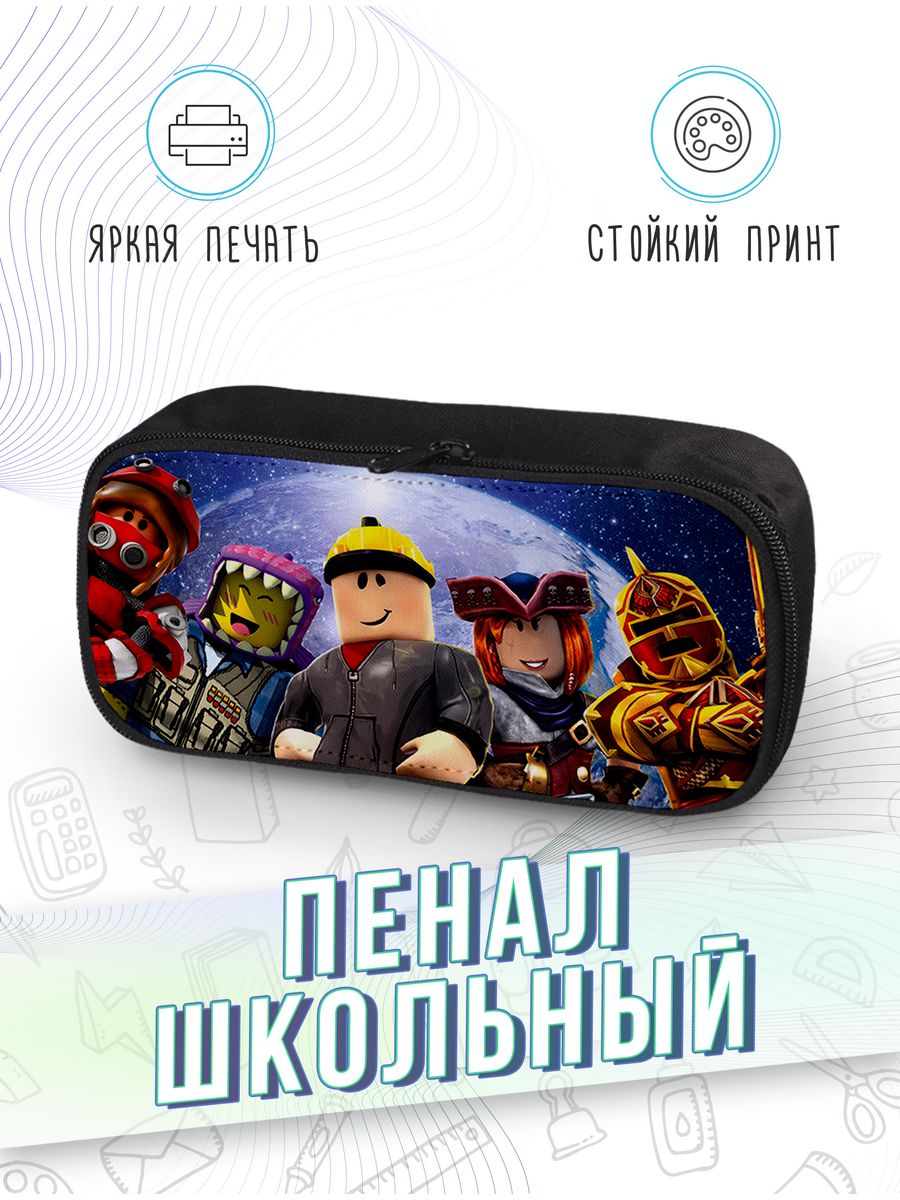 картинка Пенал школьный Роблокс Roblox Игра Игровая онлайн-платформа от магазина Каждому Своё