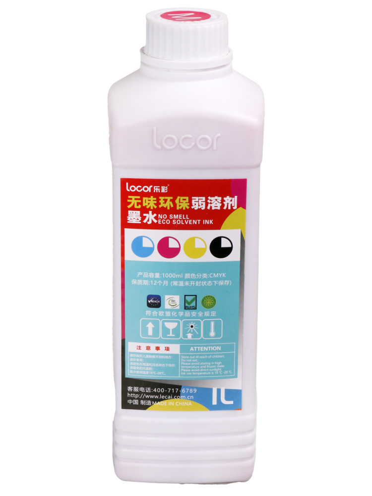 картинка Locor \ Пигментные эко-растворимые чернила от магазина Каждому Своё