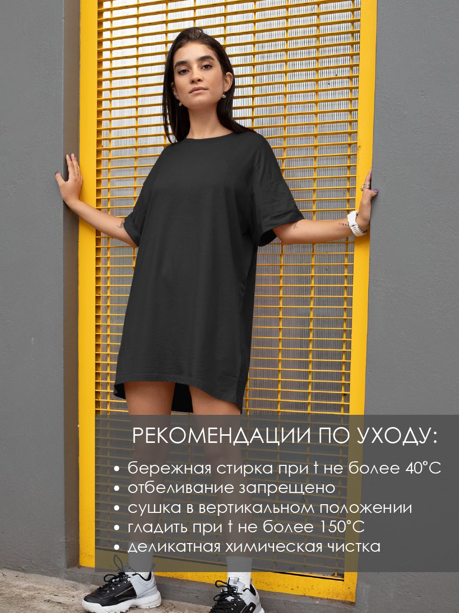 картинка Платье Багз Банни Кролик от магазина Каждому Своё