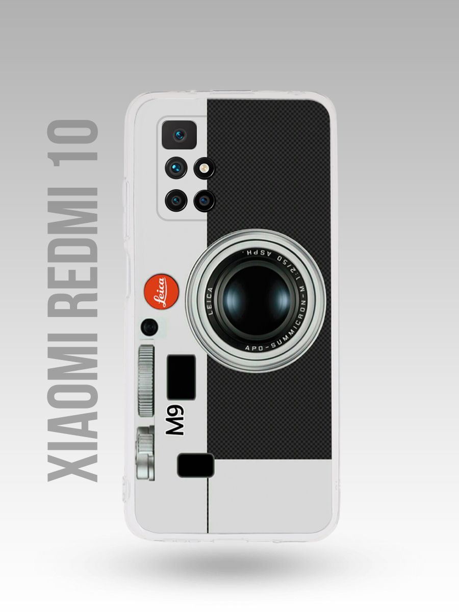 картинка Чехол на Xiaomi Redmi 10 Фотоаппарат|Винтаж|Ретро Стиль от магазина Каждому Своё
