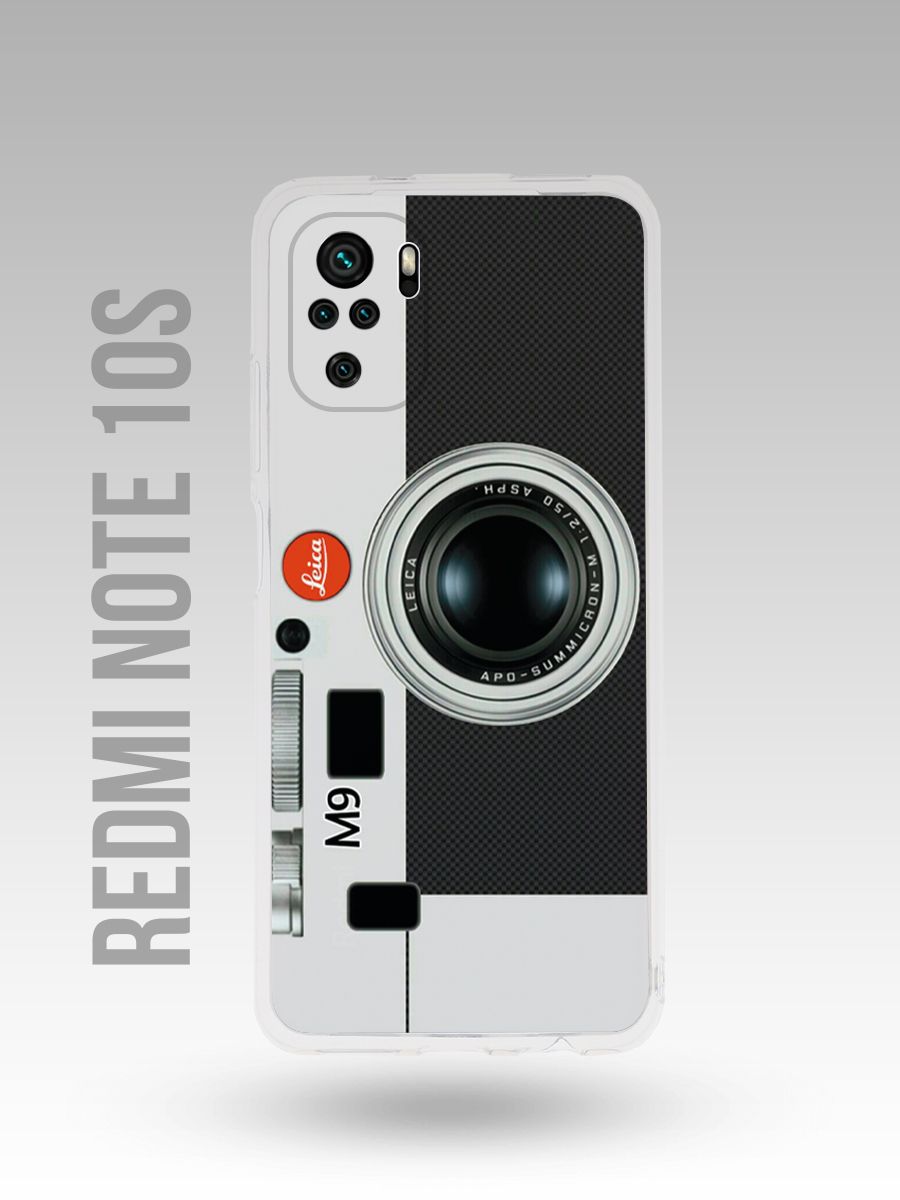 картинка Чехол на Xiaomi Redmi Note 10/10S Фотоаппарат от магазина Каждому Своё