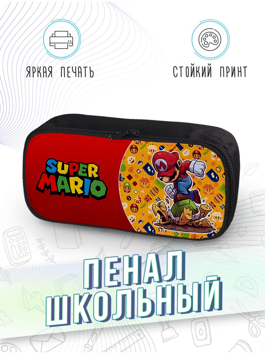 картинка Пенал школьный Super Mario Супер Марио Игра Game Evolution от магазина Каждому Своё