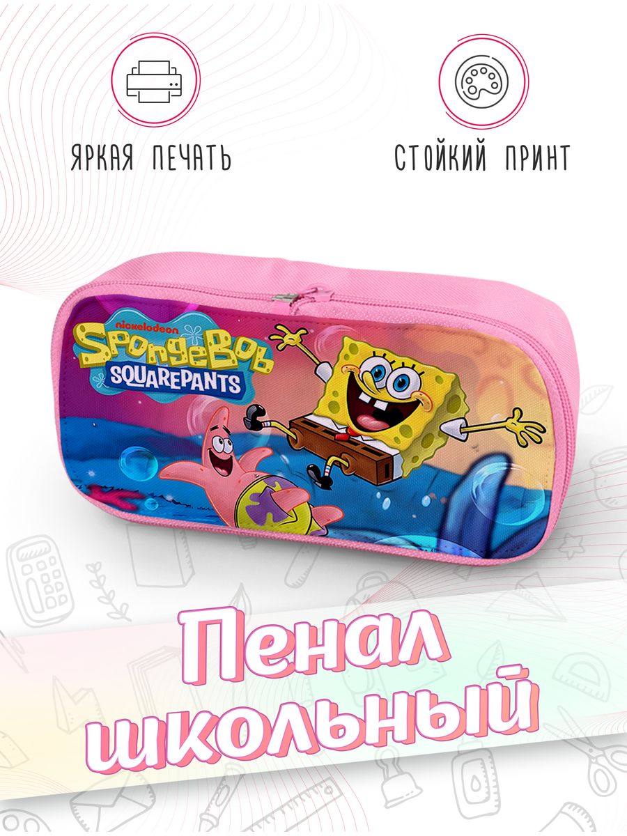 картинка Пенал школьный SpongeBob SquarePants Губка Боб от магазина Каждому Своё