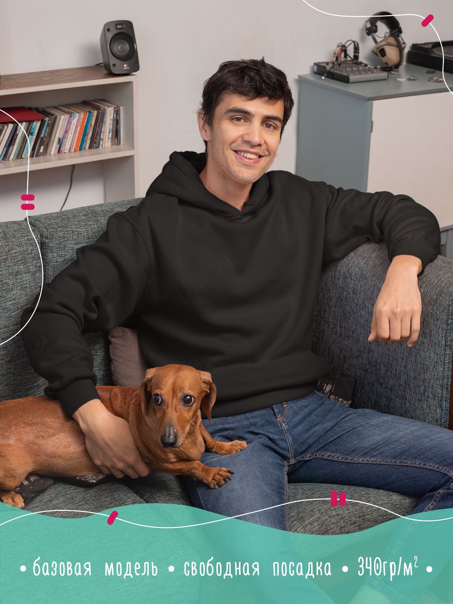 картинка Худи Астронавт Astronaut Космонавт Планеты Звезды Космос от магазина Каждому Своё