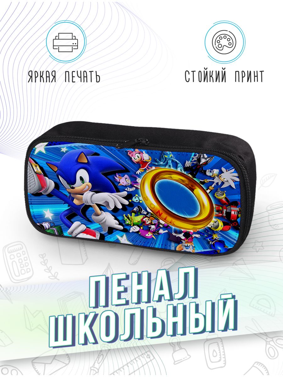 картинка Пенал школьный Мультсериал Соник Sonic Boom от магазина Каждому Своё