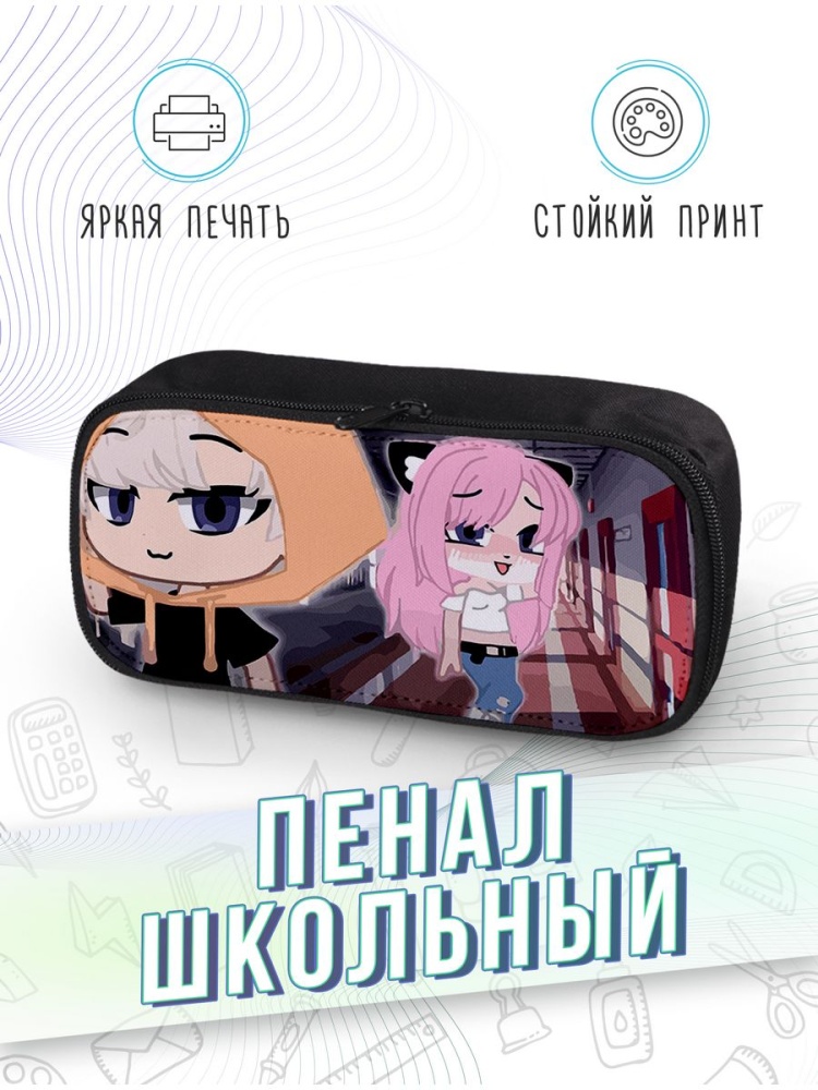 картинка Пенал школьный Roblox Роблокс УЛЙ Ульянка Лана кошка Йоши от магазина Каждому Своё