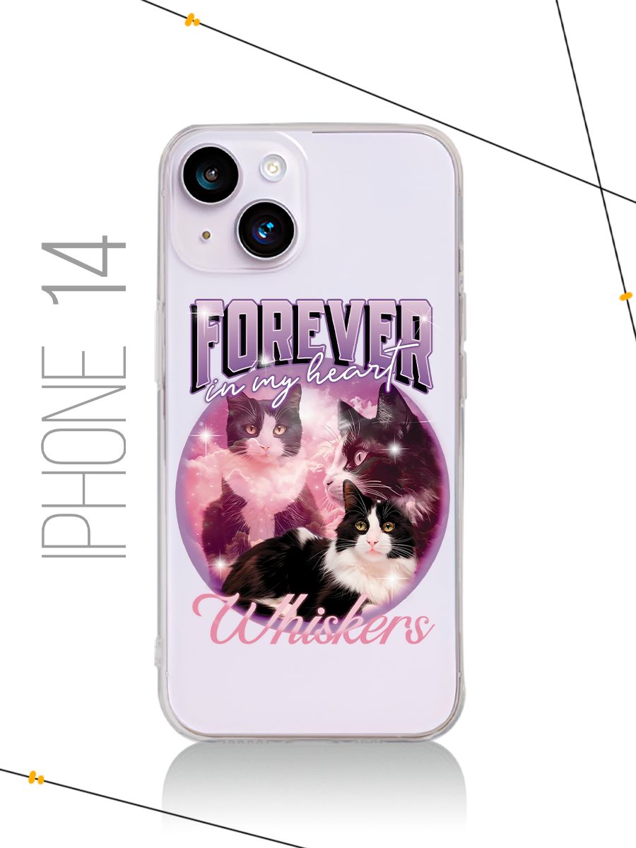 картинка Чехол на Iphone 14 Animals|Животные|Котики от магазина Каждому Своё