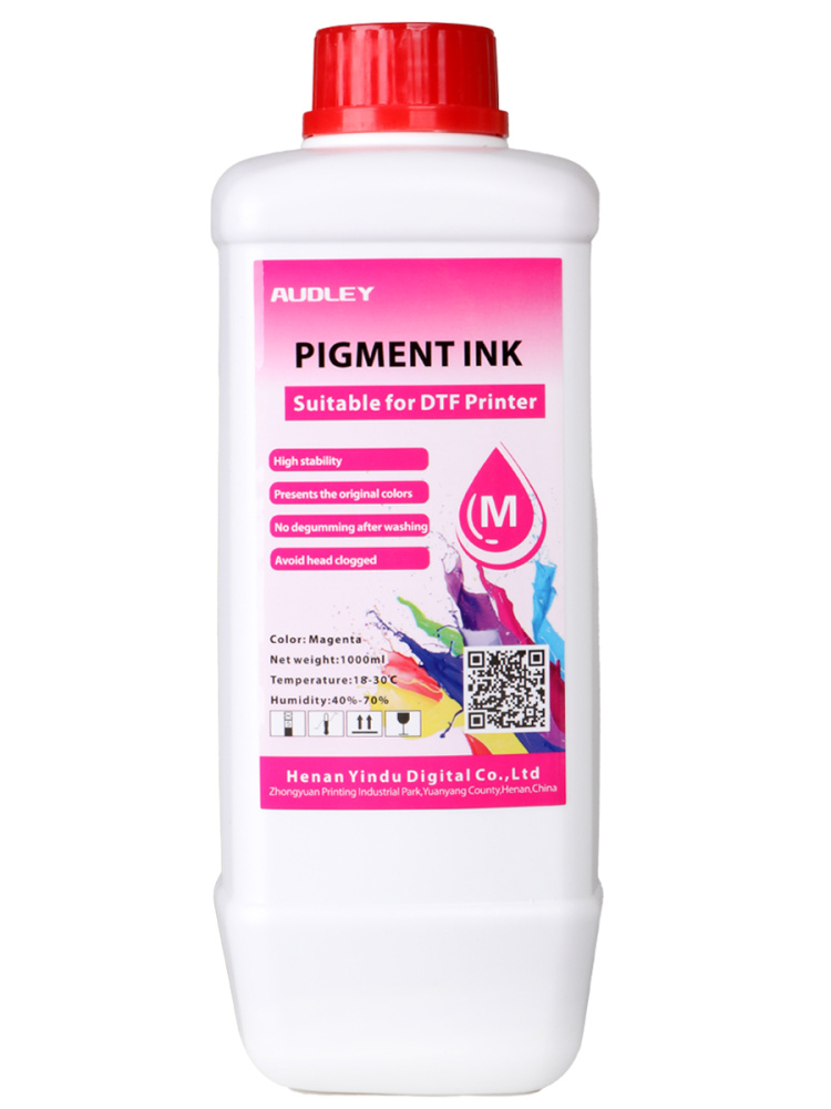 картинка Audley \ Пигментные чернила для DTF принтера от магазина Каждому Своё