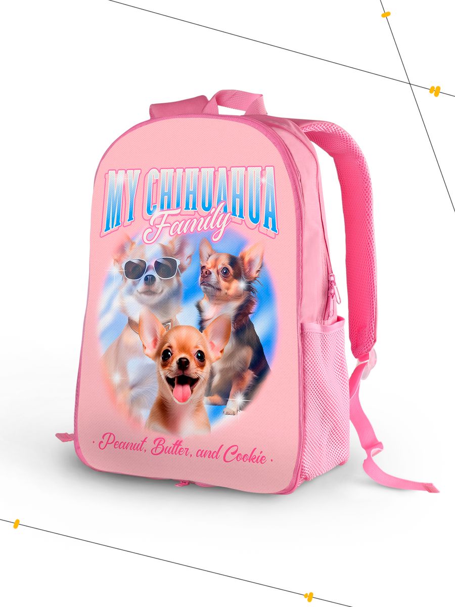 картинка Рюкзак|Животные|My Chihuahua Family|Моя семья Чихуахуа от магазина Каждому Своё