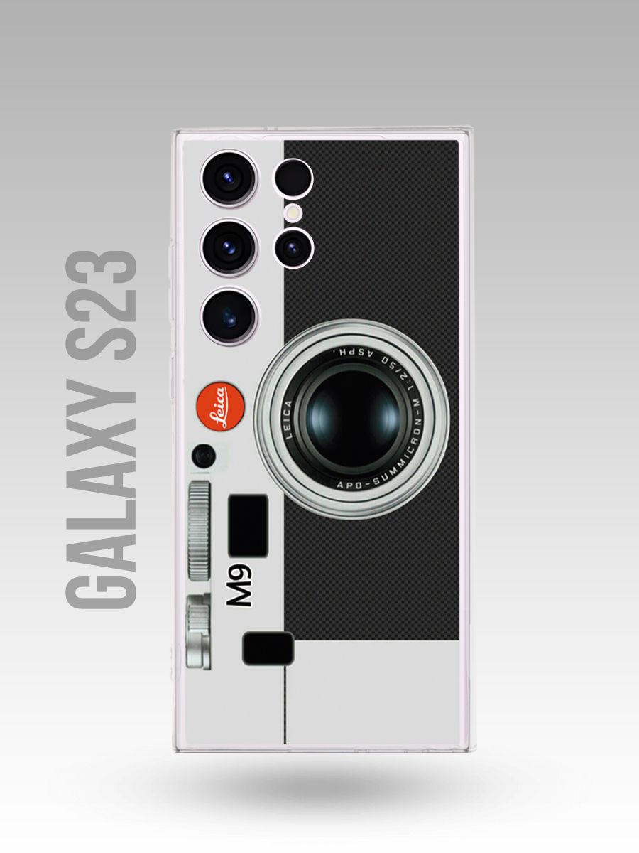 картинка Чехол на Samsung S23 Ultra Фотоаппарат|Винтаж|Ретро Стиль от магазина Каждому Своё